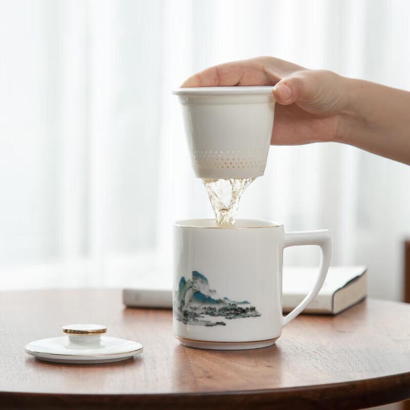 ANPOTO Ceramic Tea Cup with Lid and Infuser