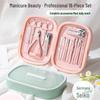 TikTok Style 18-Piece Nail & Foot Care Set: Nail Clippers, Tweezers, Ear Pick, Eyebrow Tools.