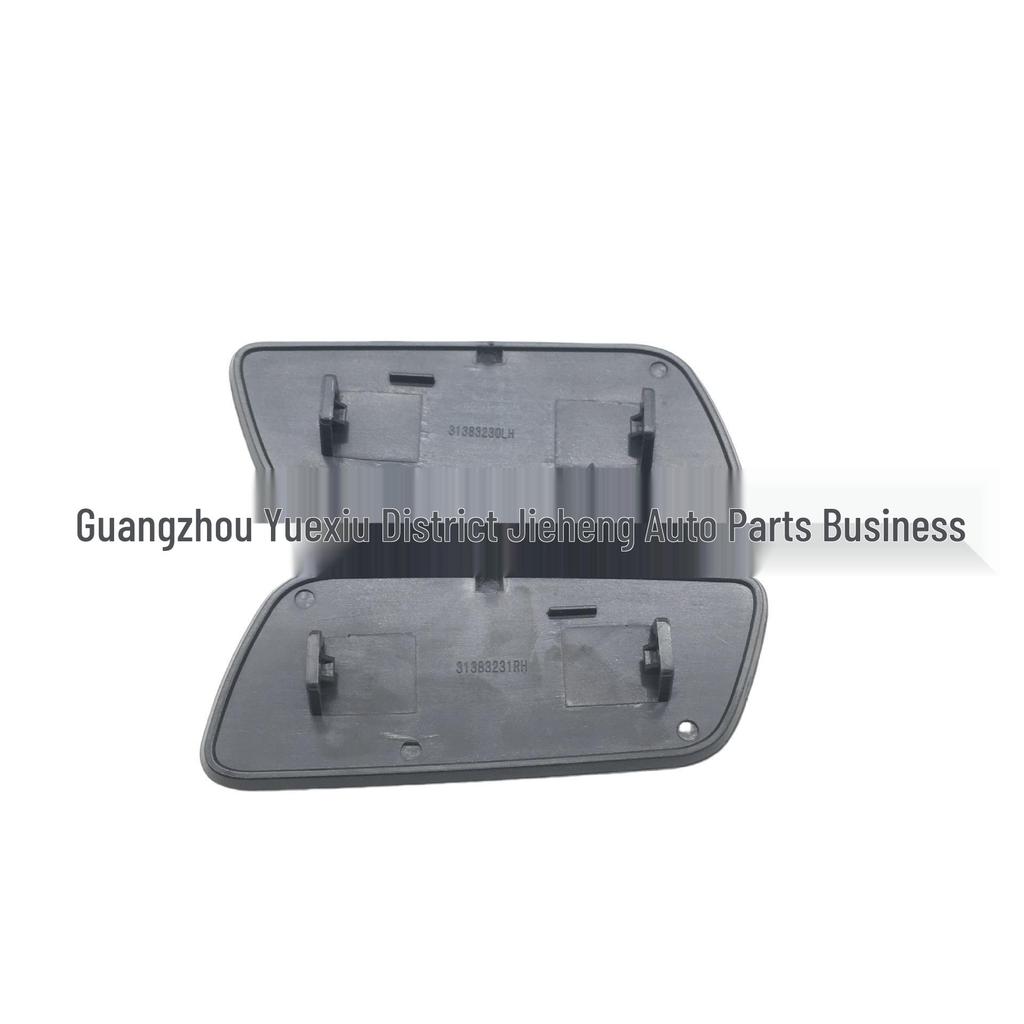 Headlight Washer Nozzle Cover for Volvo S90/V90 (2017-2019)