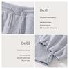 Women's Loose Fit Curved Sweatpants