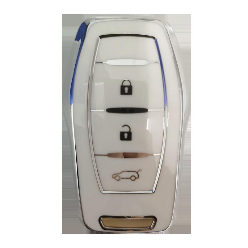 2019 Dongfeng Ix5 Key Case: Full Protective Cover for Car Remote