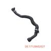 Radiator Hose 17128602027 for BMW F20/F21/F22/F23/F30