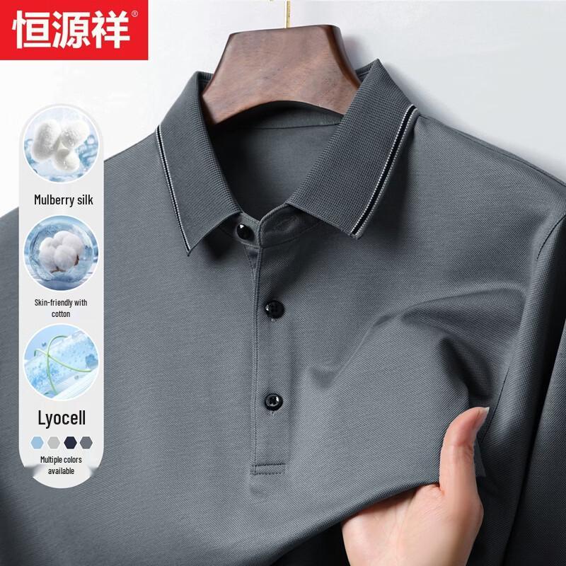 Hengyuanxiang Men s Lyocell Silk Blend Long-Sleeve Polo Shirt XL