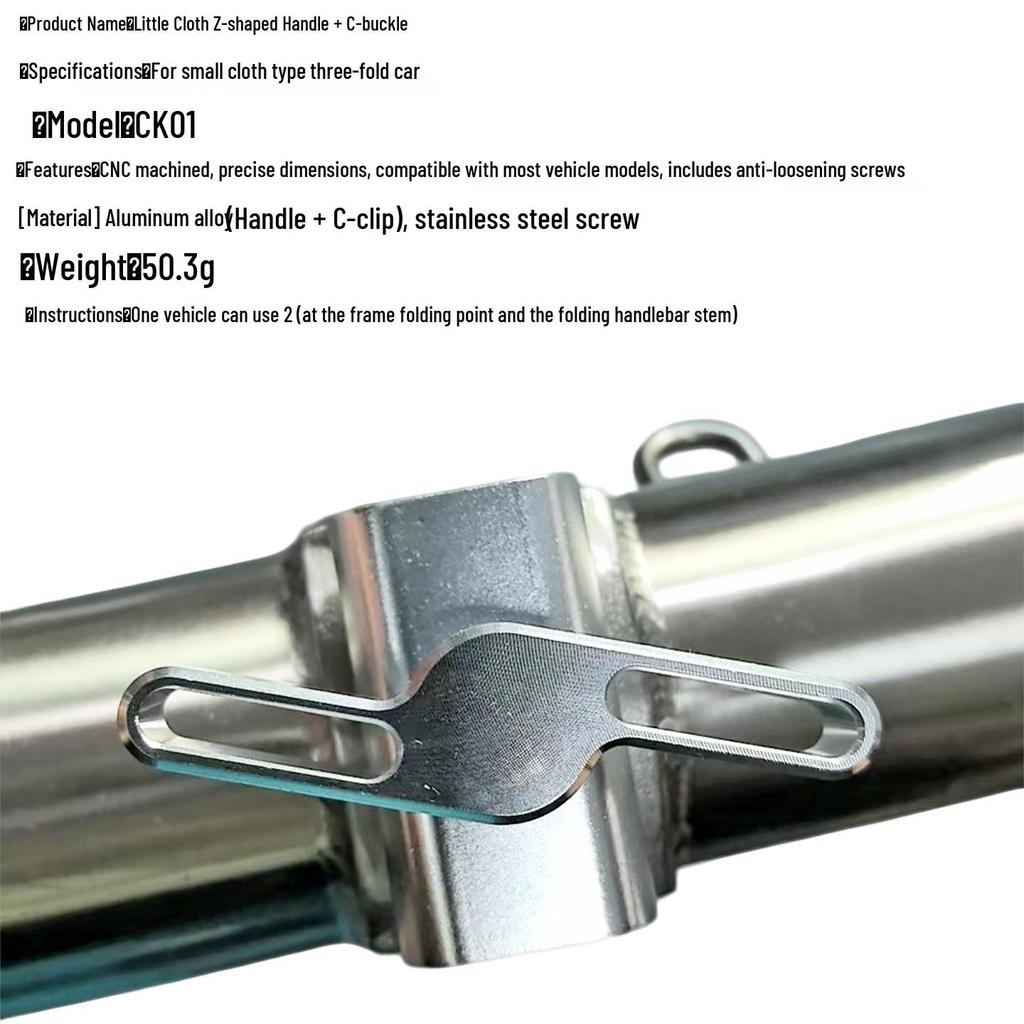 Xiaobu Triple-Fold JAVA NEO Aluminum Folding Bike with Quick-Release C-Buckle.