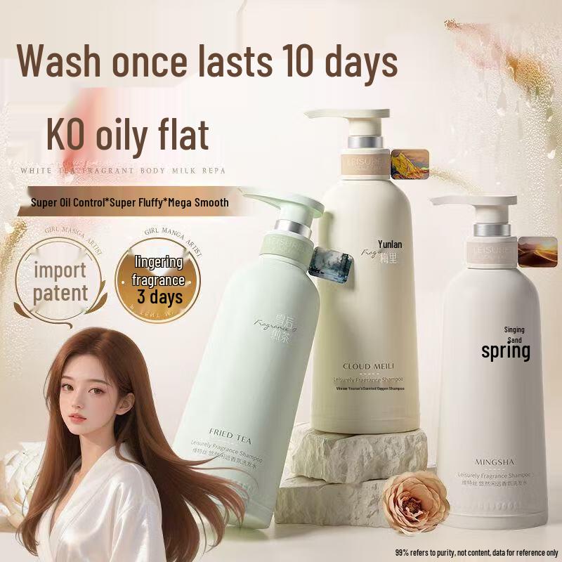 VS Rose Poetry Anti-Schuppen & Reparatur Shampoo 500ml