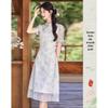 Suiyue 2025 Summer Elegant Petite A-Line Dress