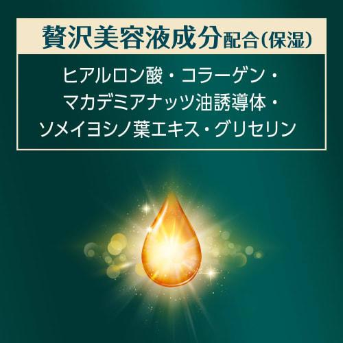 Atrix Beauty Charge Premium Tone-Up Hand Cream, Fragrance-Free, 60g, Moisturizing for Dry Skin