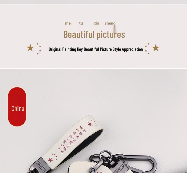 Baojun Schlüsselhülle für 510/730/310W/E100/E200/530/630/360/560 - Unisex Tasche