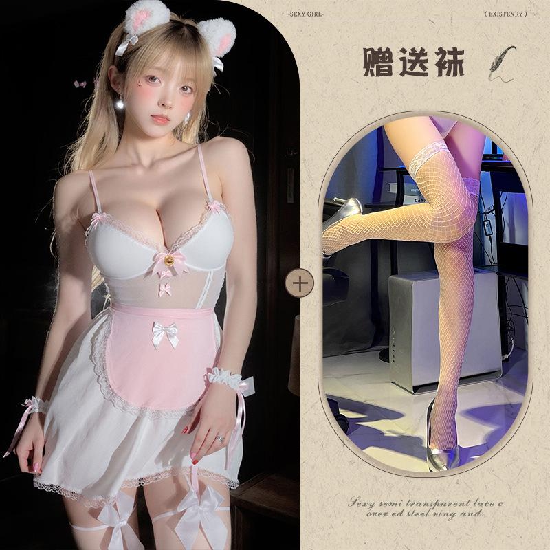 Verspieltes Pussy Maid Spielanzug Strapshalter Brust Sexy Reine Erotische Dessous
