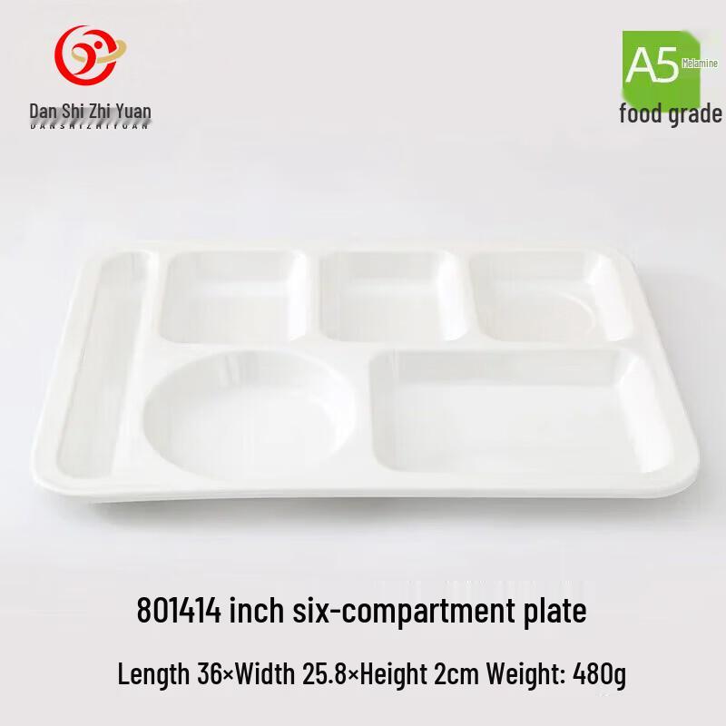 Commercial 6-Compartment Melamine Dinner Plate 14 Inches