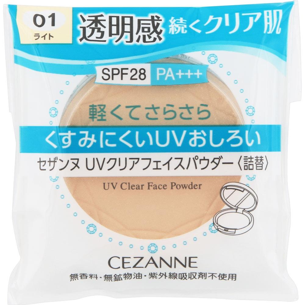 

Cessanne Cosmetics Cessanne UV Прозрачная пудра для лица Refill 01 Light