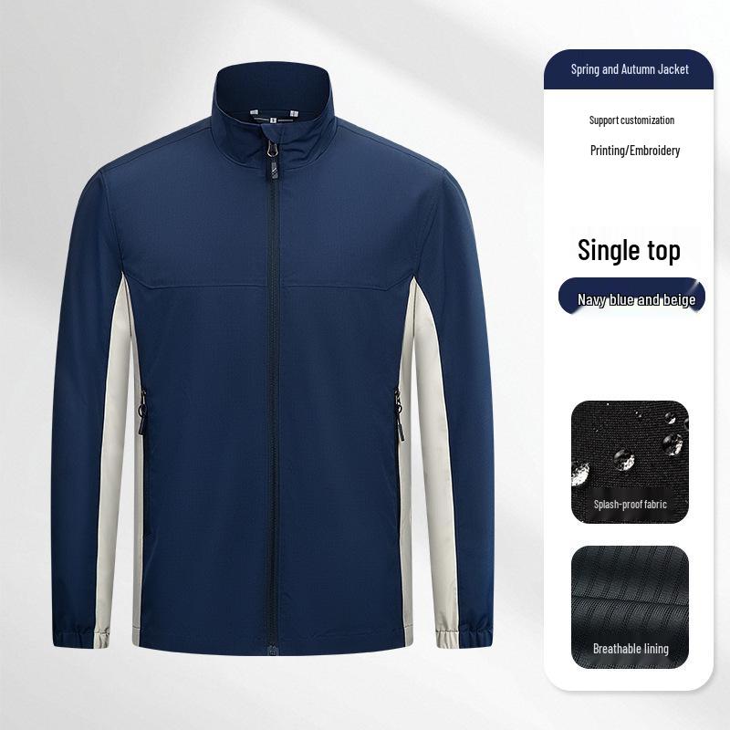 Men's Customizable Waterproof Windproof Workwear Jacket for Spring/Autumn