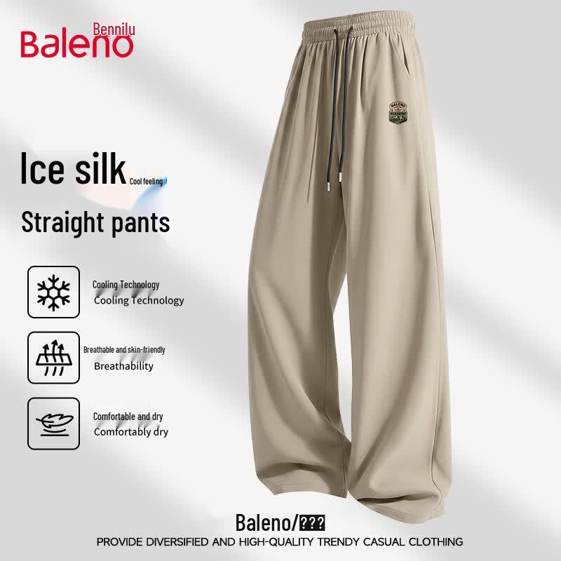 Baleno Men's Ice Silk Straight-Leg Casual Pants