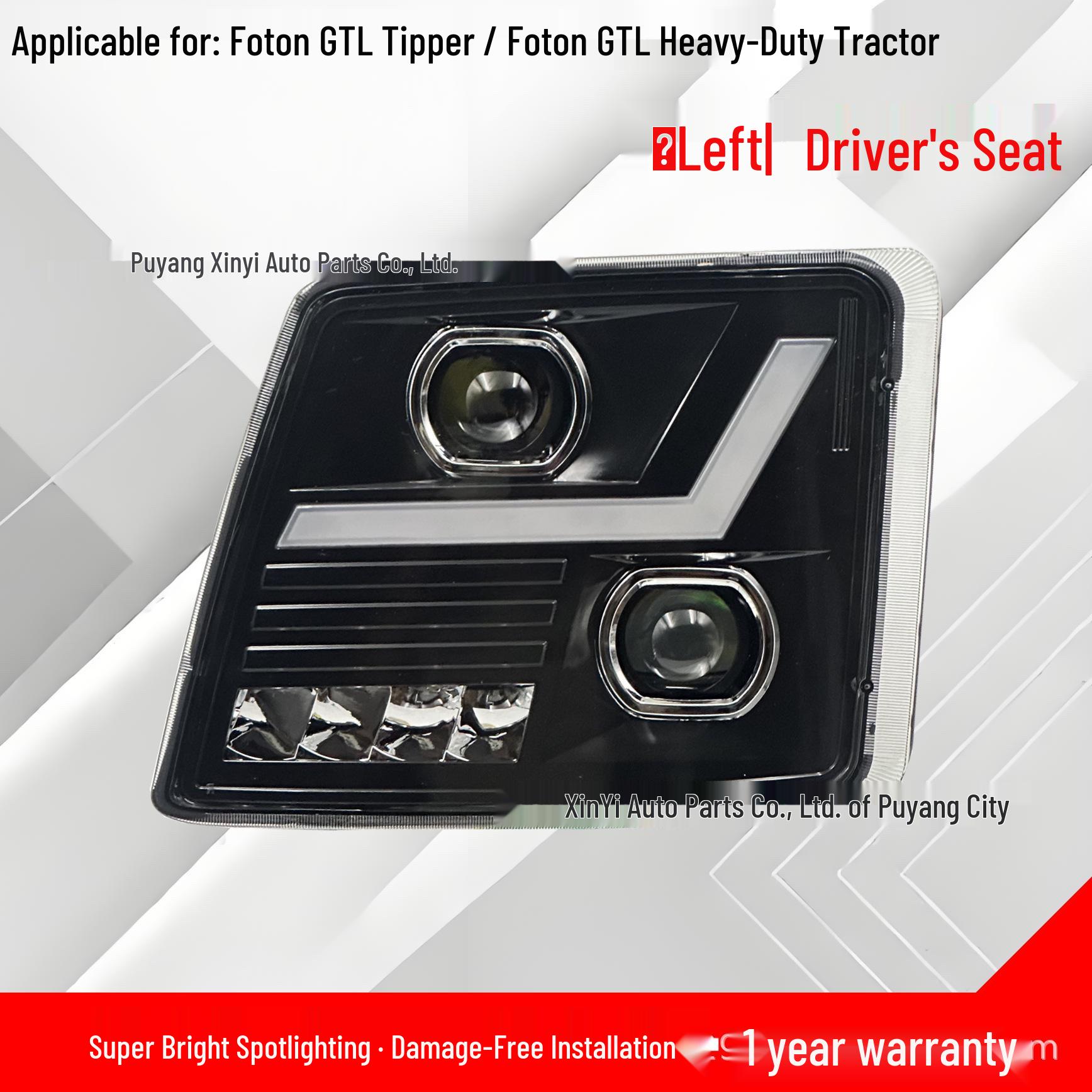 Ouman H4-B GTL Dump Truck Headlight Assembly - Super Bright LED Laser with Six-Lens Focus