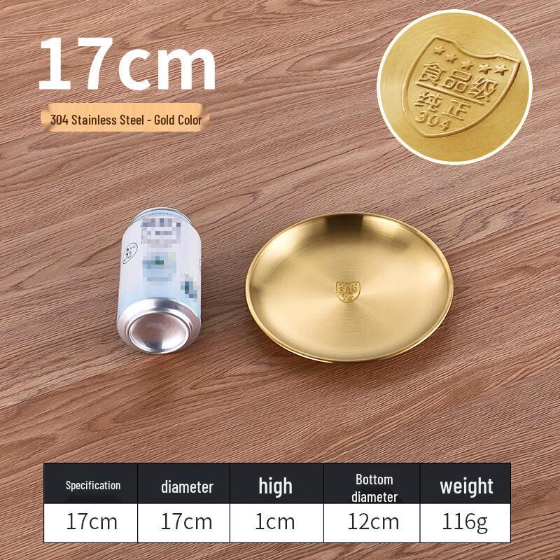 Jingqingfu 304 Edelstahl Goldene Koreanische Runde Platte