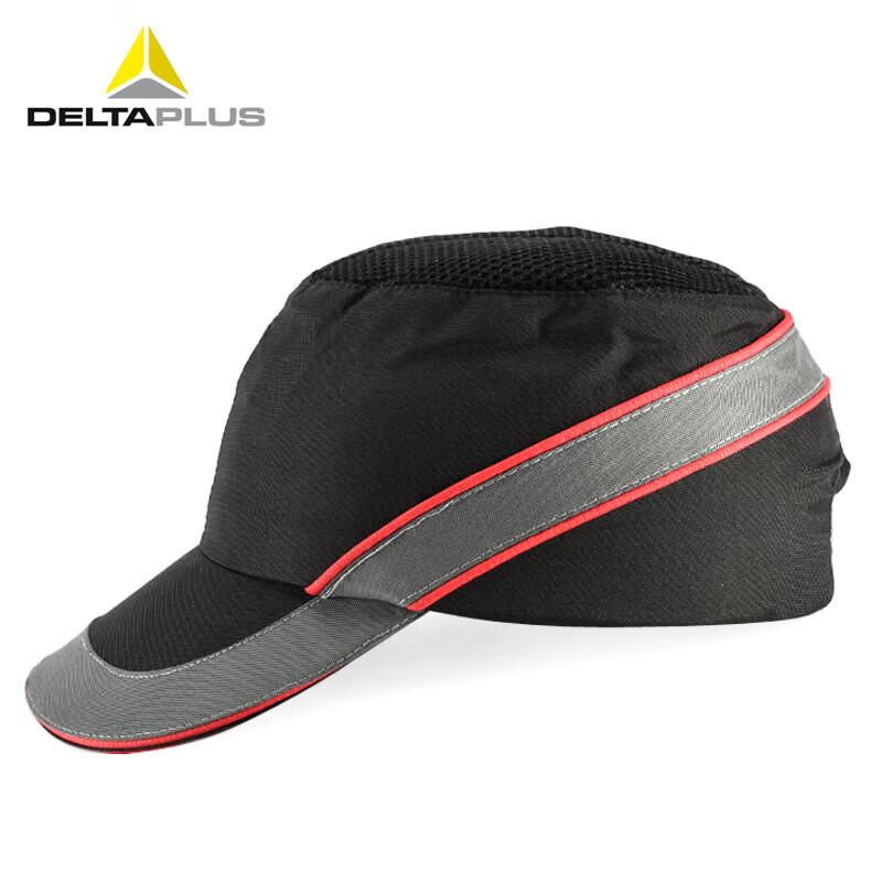 Delta 102110 Ventilated Safety Bump Cap 7cm Brim