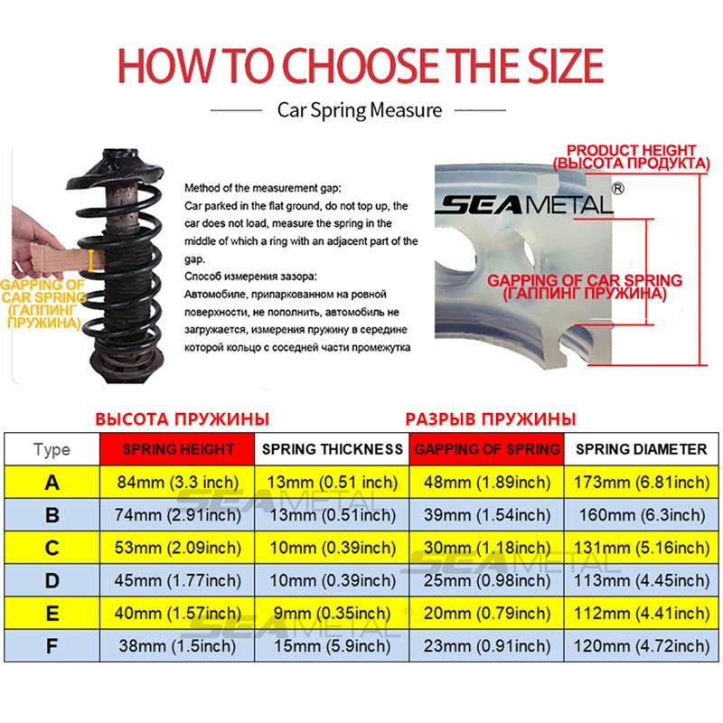 2pcs Car Shock Absorber Spring Bumper Power Auto-buffers A/B/C/D/E/F Type Springs Bumpers Cushion Urethane For Cars Goods Buffer