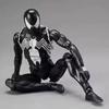 Spiderman Pvc Action Figure With Articulated Joints For Collectors