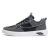 Men's Shoes New Autumn White Shoes Trendy Versatile Board Shoes Youth Leisure Sports Trendy Shoes Men