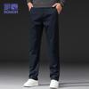 Romon Men's Loose-Fit Business Casual Trousers