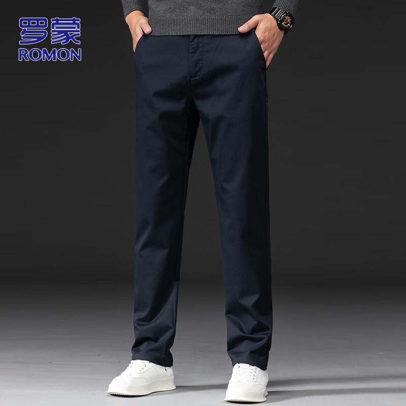 ROMON Men's Loose-Fit Business Casual Trousers