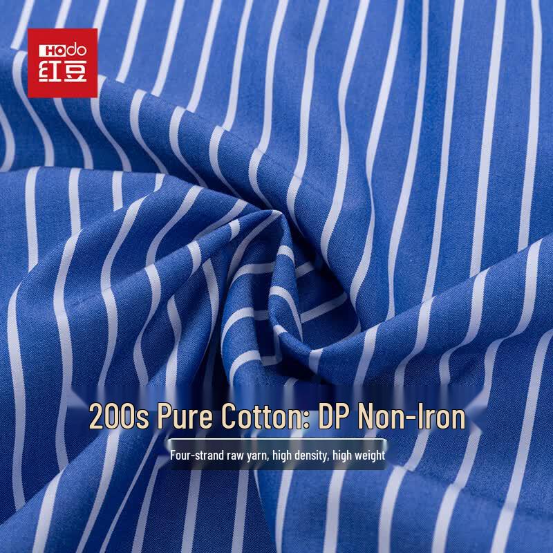 Hodo Men's 200-Thread DP Non-Iron 100% Cotton Striped Contrast Collar Long-Sleeve Shirt