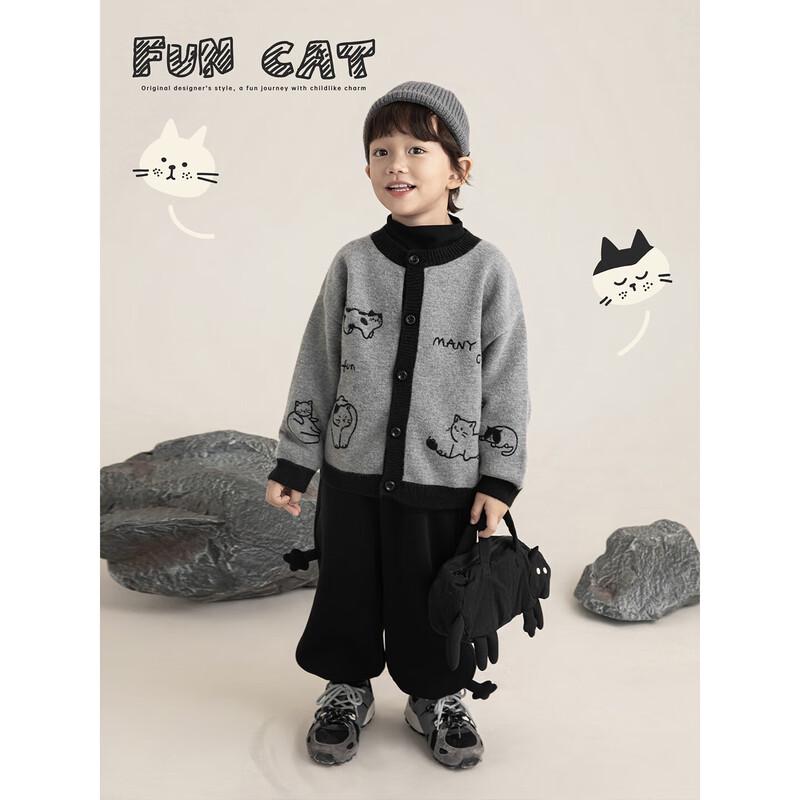 Boys' Playful Cat Ear Cardigan Sweater