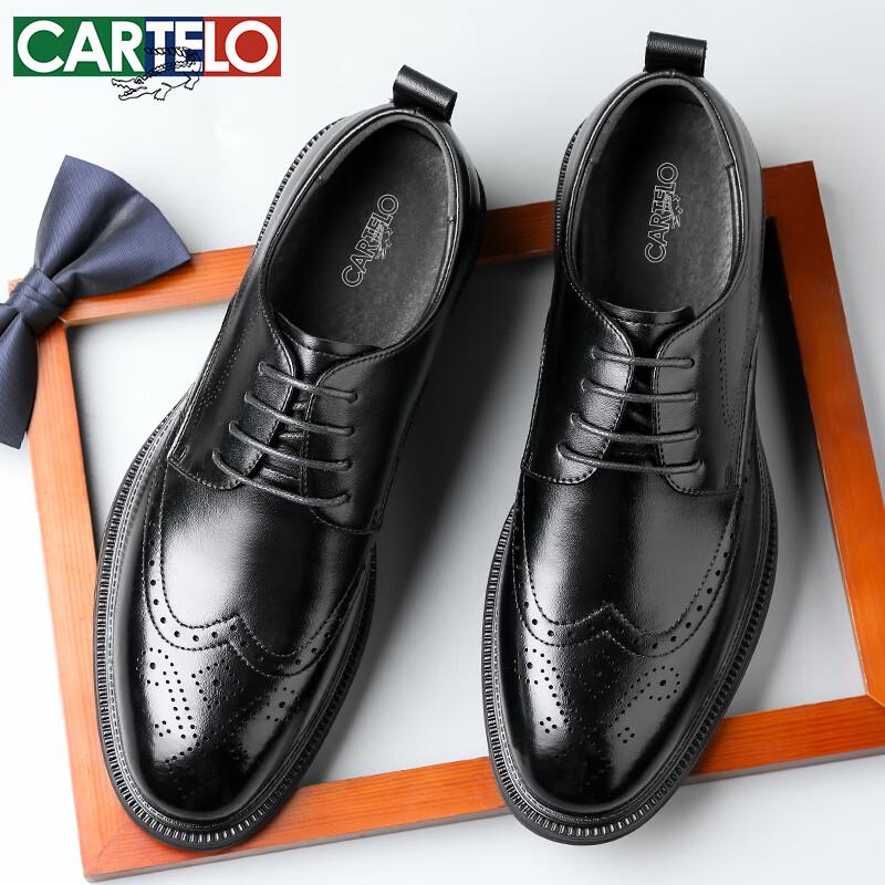 CARTELO Men s Breathable Brogue Business Casual Leather Shoes 39