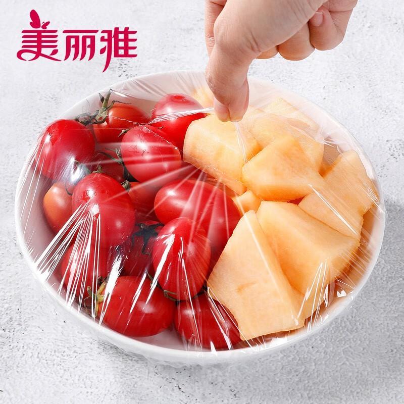 Meiliya Hand-Tear Food Preservation Cling Film