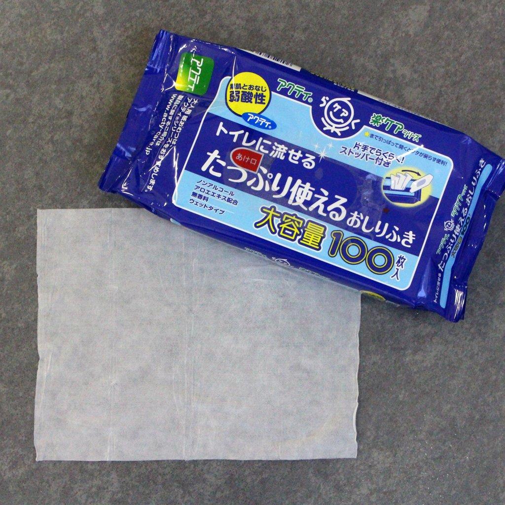 Acty Flushable Baby 100 Sheets X 4 [Bulk Purchase] Wipes,