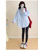 2025 Spring/Autumn Korean Style Cotton Casual Maternity Shirt - Trendy Plus Size Mid-Length for Moms