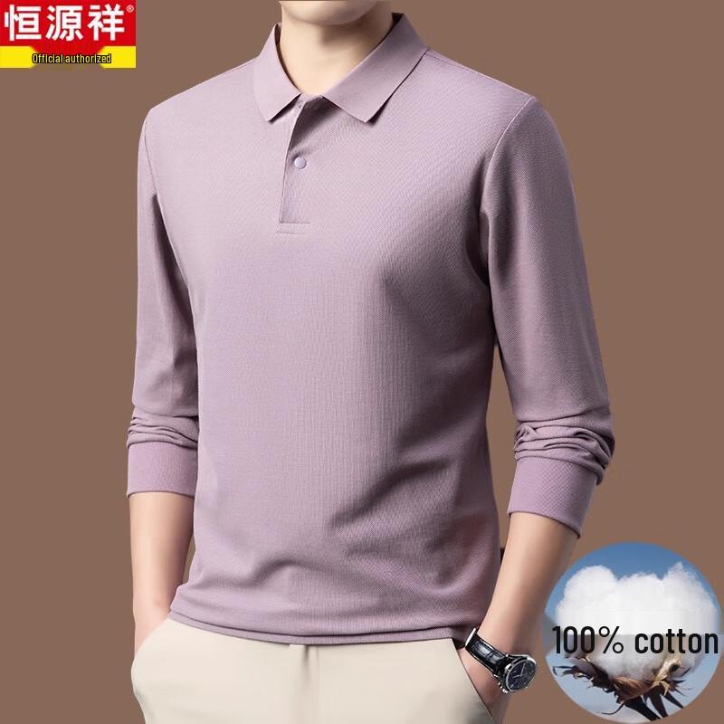 Hengyuanxiang Men's Pure Cotton Long-Sleeve Polo Shirt