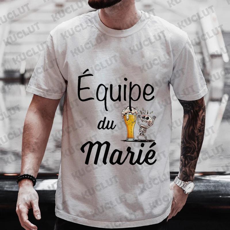 Evg Team Groom Man T Shirt French Wedding Party Tees Future Groom Squad Beer Graphic Y2k Tops Boyfriend Bachelor Party Tshirt
