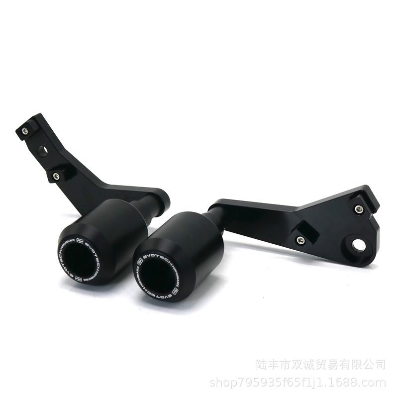 Honda CBR600RR F5 (2013-2018) Anti-Fall Protection Guard