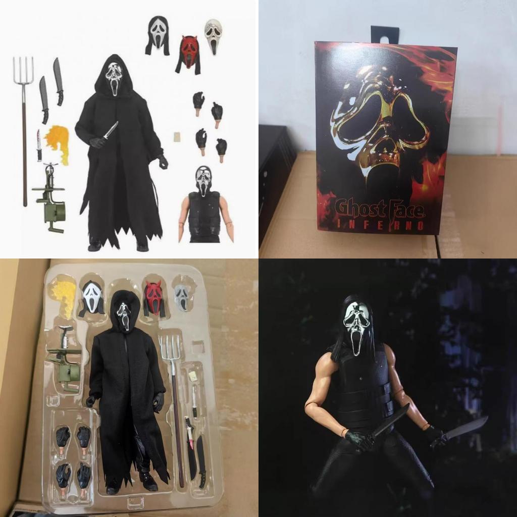 Scream PVC Actiefiguur Met Beweegbare Gewrichten Voor Verzamelaars