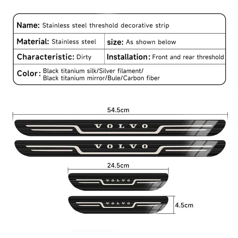 AAKX1 Steering Covers Car Stainless Steel Door Sill Scuff Plate For Volvo XC40 XC60 XC70 XC90 V40 V50 V60 V70 V90 C30 S60 S80 S90 EX90