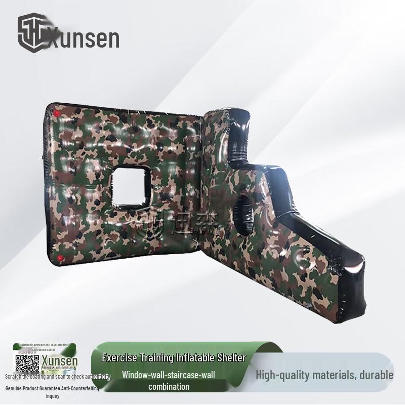 Xunsen Inflatable Obstacle Course Bunkers & Props
