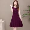2025 Summer Sleeveless Modal A-line Dress - Loose Fit, Large Size