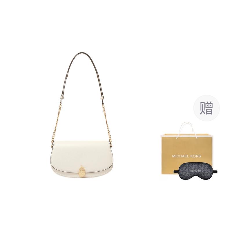Michael Kors Mila Oval Flap Design Gold Lock Element Cow Split Leather Shoulder Crossbody Bag Medium Women's Milk White