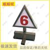Shunshunne LED Night Field Marker and Target Set