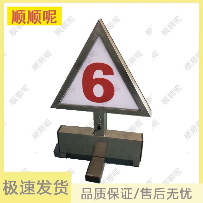Shunshunne LED Night Field Marker and Target Set