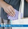 CB Japan GOMOG Drawstring Lunch 3L Machine Insulated Lunch Tote Bag Bag, Purple, Capacity, Washable,