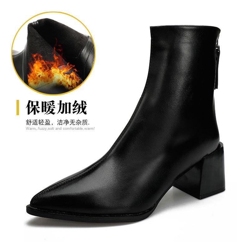 Short Boots Women's Thin High Heels New Women's Boots Medium Tube Pointed Fashion Boots Thick Heel Single Boots