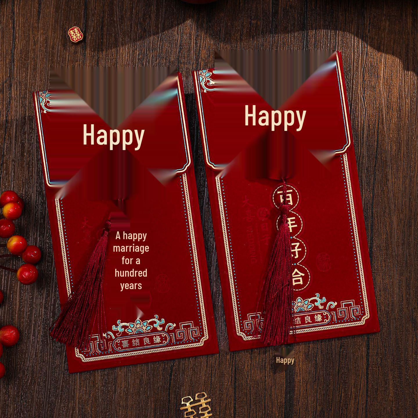 Премиальный китайский свадебный красный конверт 2025 года – Креативный пакет для денег в подарок на смену адреса [Thousand Yuan Version - 1 Pack] Total 2