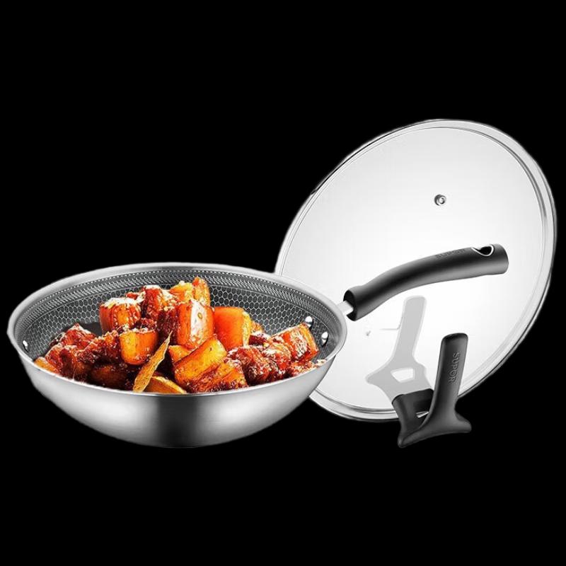SUPOR 30cm Crystal Diamond Honeycomb Stainless Steel Wok