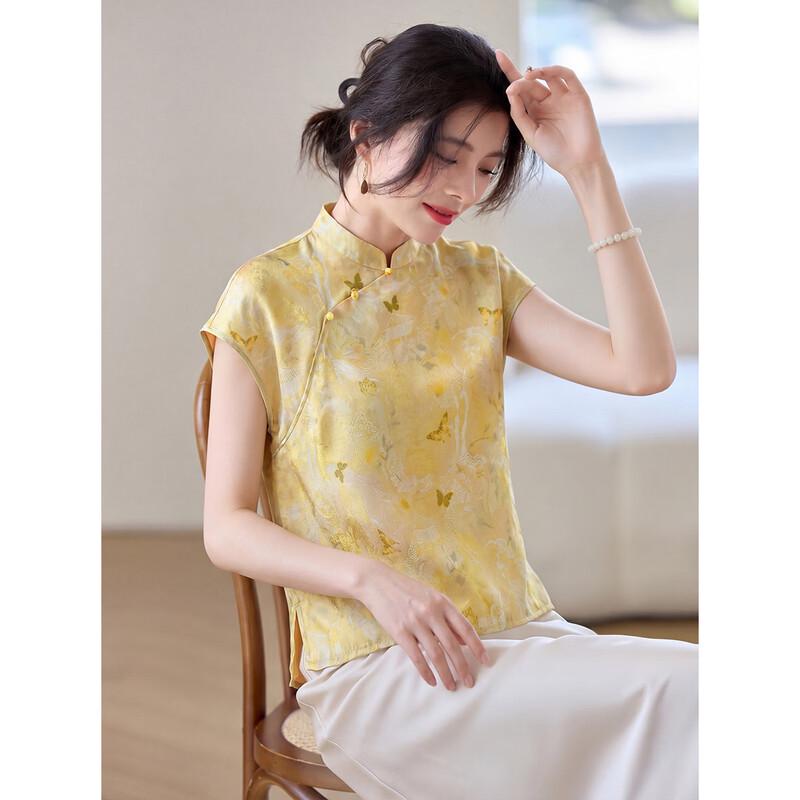 ORIGIN Women s Chinese Style Sleeveless Pullover Top M оранжевый