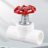 Gongyan Hot-Melt Water Pipe Stop Valve