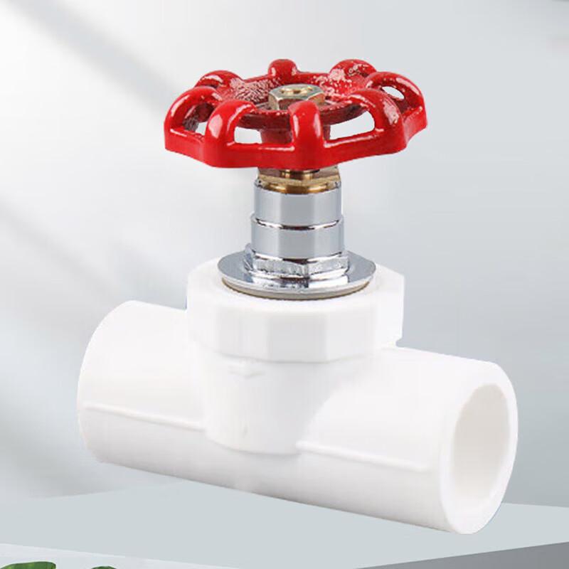 Gongyan Hot-Melt Water Pipe Stop Valve