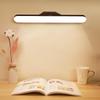 Lampe LED à barre rechargeable magnétique Xuanyong pour la lecture