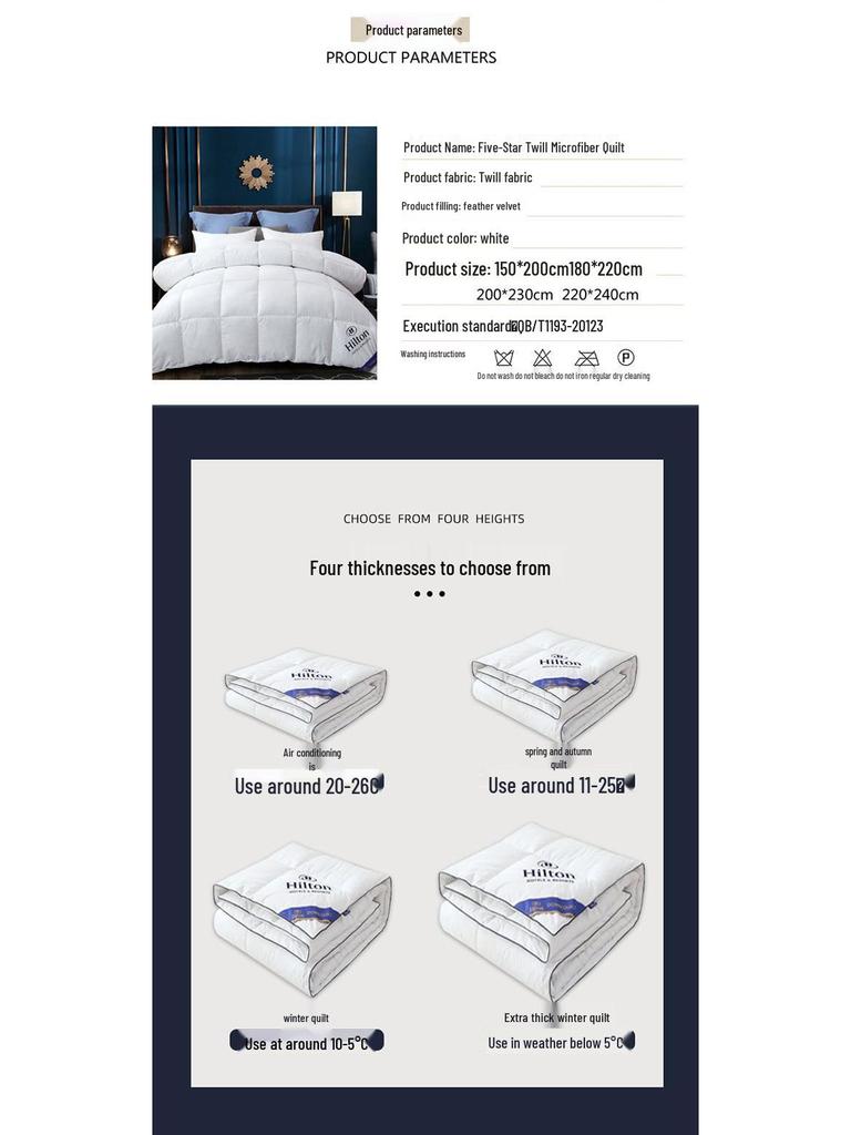 Yueji Mei Down Alternative Winter Quilt - Luxury Five-Star Hotel Comfort for All Seasons